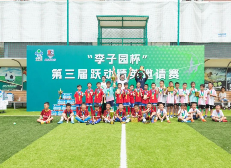 “gg扑克杯”第三届跃动精英邀请赛完美落幕